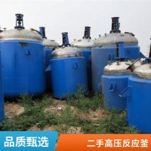 ָѹӦ 3.4Ժʽ ȴ踪 豸