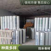 大量供应聚氨酯防水涂料,发货速度快超省心