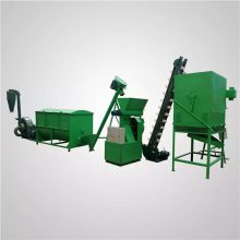 全套饲料颗粒机 鸡鸭鹅饲料制粒机 大型颗粒饲料机