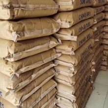 ABS台湾奇美PA-727一般成形-泛用级-电镀级