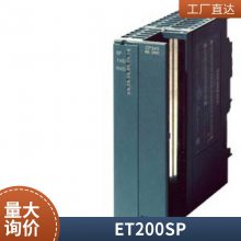 6ES7392-1BJ00-1AB0S7-300 źģǰ20뵯ɴ