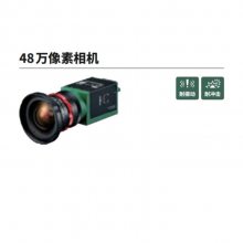 KC48GC4CX KOWA 48万1/3英寸千兆网口相机