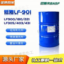 �յ�ˮ����ϴ�������������ѭ���ܵ���ϴ����ů̫���ܳ�����