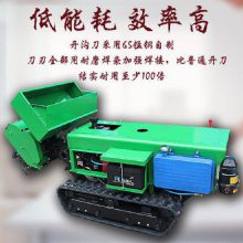 广西果园专用履带开沟机 山地果园旋耕打药机 果园开沟回填机价格