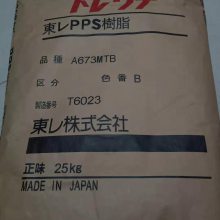 㽭Ӧ PPS ձ A504X90 άǿ40%