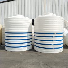 10吨塑料水箱储罐 10m³甲醇/双氧水pe储存罐 森科塑业10立方耐酸碱液体塑料桶