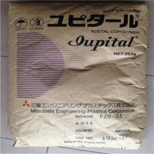 ڹӦ ձPOM Iupital A25-03 ԣ