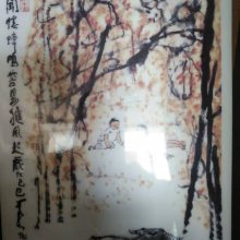 ֻ棬õմֻƷ