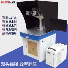 大幅面双头彩色键盘激光镭雕机触摸屏UV紫外镭射机塑胶紫光打标机