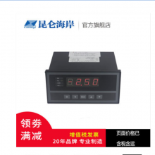 ColliHigh�������غ���KSW-CHB1V0�����������Ǳ�