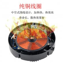 亚卫品牌288黑晶板大功率2000W电磁炉火锅店商用火锅电磁炉