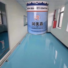 优质环氧地坪 防静电自流平地坪漆施工 环氧地坪漆施工队伍