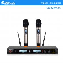 Uһ϶ֳʽͲ B2 Audio UK-620