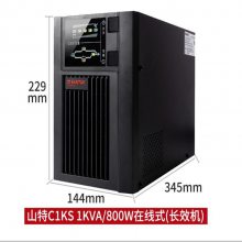 YDCϵYDC9101H ʿ