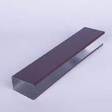 昆山铝天花长度及规格种类大全