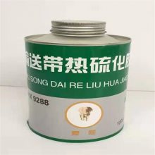输送带热硫化胶耐水耐油 输送带热硫化胶粘性强 输送带热硫化胶