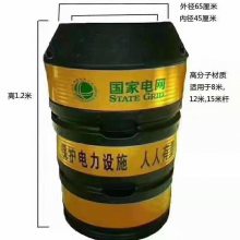 鸿福熙 玻璃钢防撞桶800*1000耐晒不退色