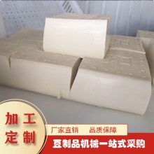 ƻеȫ׶ ۶ ͶƷе豸