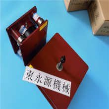 气压式减震器，鞋材冲床机减震器 找东永源