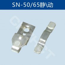 S-N50/SN-50AӴ/ͷȫ۸