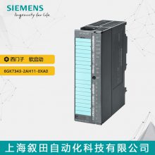 ԭװ  ͨŴ 6GK7343-2AH11-0XA0