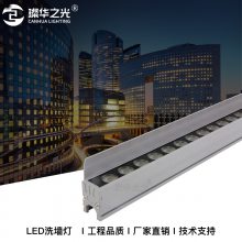 璨华照明SK-XQD2232 led线条灯12W户外防水酒店楼体建筑轮廓亮化洗墙灯