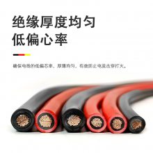 NSPV太阳能光伏电缆线4平方1米PV1-F单芯直流光伏线
