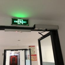 德阳酒店90度平开玻璃门改造电动感应门 90度开电动感应门机组