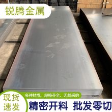 Ӧ Q345Bְ Բ Q235 Q345ְкͼֽи 