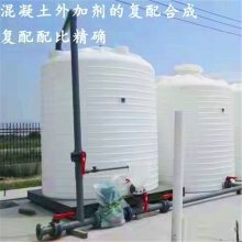 塑料储存水箱5吨 pe材质储水罐 大型液体加厚水塔