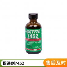 ̩770 7452 7649 712 7387 7471ٽ洦ٽ˲佺
