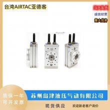 ̨AIRTACǵ¿ͱ PB4*125-S-U MF20*100-S-C