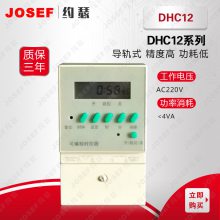 JOSEFԼɪ DHC12ϵпɱʱDHC12ڹʽʱ ڹҵƣ˻糧