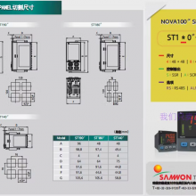 ȫNOVA SP540E-SP570E-SP580E-SP590E-ST590E-00/EV/RS