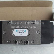 UNIVERŷCM-9411A