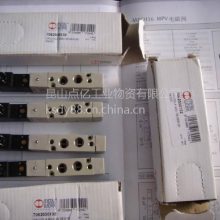 METAL WORKŷMSV 25 SMP 00 7062040103