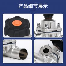 不锈钢316L手动快装三通单卡焊接隔膜阀双膜片制药级换向阀门厂家