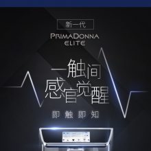 意大利delonghi/德龙 ECAM650.85 全自动进口意式咖啡机智能家用