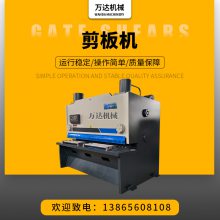 ŻݹӦ Һѹʽ QC12K-16X3200