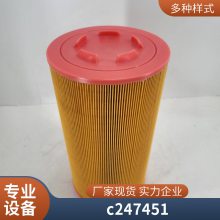 о C20500 糧豸