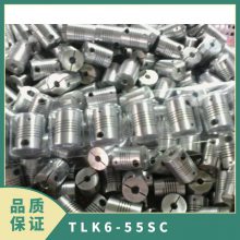 TLK6-55SCƹ 12-19 8N.m ˼