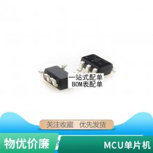 ȫԭװCY8C21534-24PVXI SSOP-28 Cypress Ƕʽ - ΢
