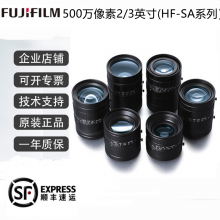 HF75SA-1 ʿ500 2/3Ӣ 75mm Ӿҵͷ