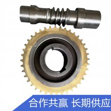 滑移齿轮供应 配型号JSDB-12绞车 压力角20齿数48