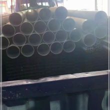 ֻӦalloy28Ͻ ͸ʴalloy20Ͻ 20#Ͻֻ