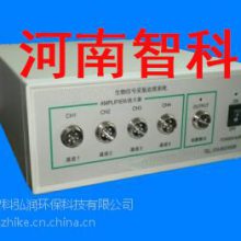 供应 动物多导生理记录仪