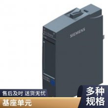 3SK1213-2AL20_ȫ̵3SK12132AL20