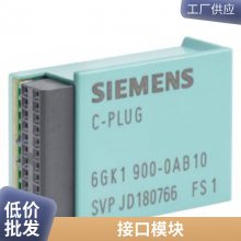 6ES7923-5CB00-0CB0 ӵߣδ  SIMATIC S7-1500