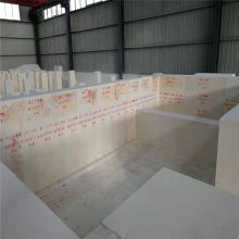 出售玻璃窑炉耐火材料电熔砖AZS锆质捣打料