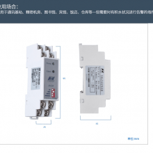 �������غ���JS-DX-2C10ˮ��������